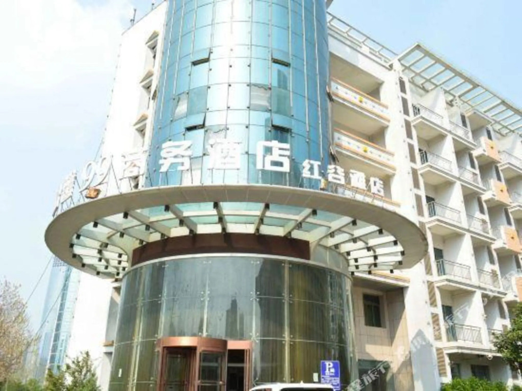 Wenxin 99 Business Hotel