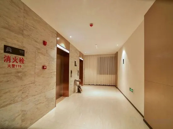 City Comfort Hotel (Zhaoping Government Service Center Branch)