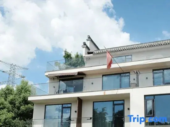 Huangshan Rural Slow Pace Homestay