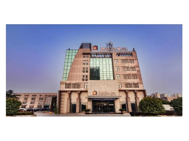 Jinjiang Inn Select (Suzhou Wuzhong Wanda Xinjiaqiao Metro Station)