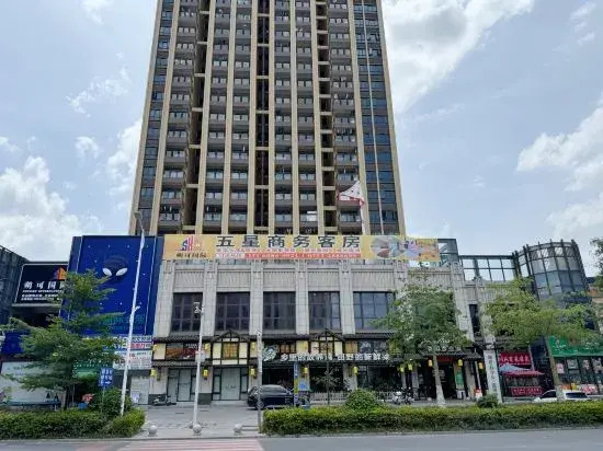 Shuoke International Apartment
