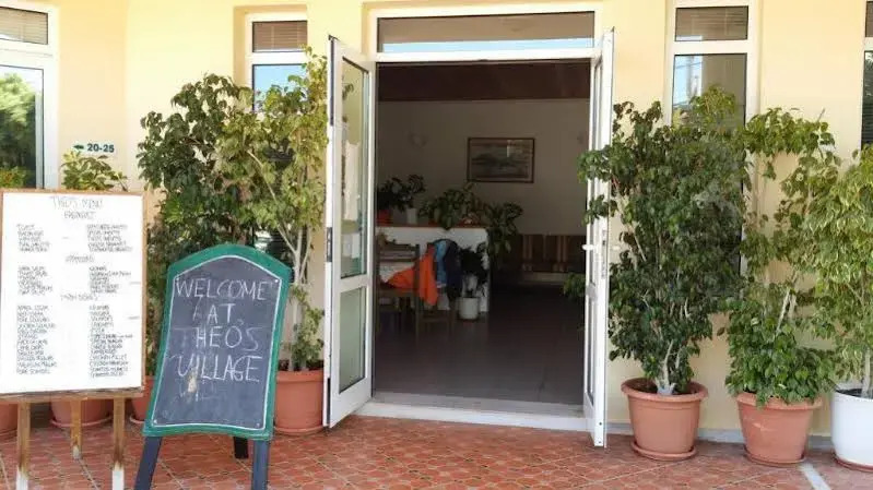 Theos Village Apartments