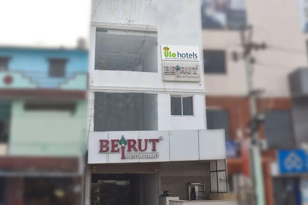 ULO Peach Tree ECR