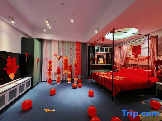 Huaqian Mingyue Hotel (Zhengzhou Xinzheng Zijing Mountain South Road Branch)