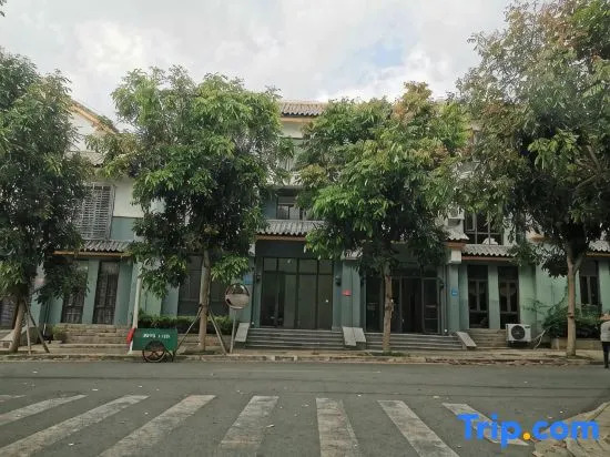 Sanya Longhai Yuanxin Hostel