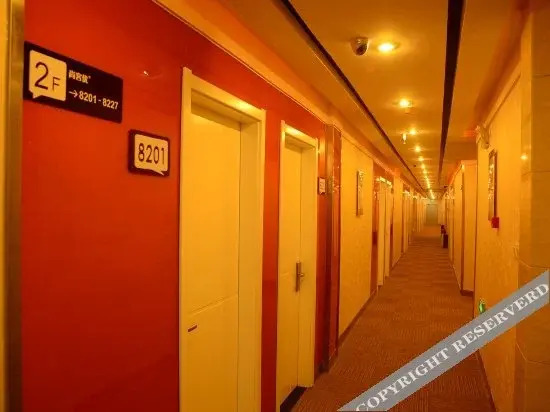 Shangkejia Boutique Hotel (Jinan Changqing Hengda Green Oasis)