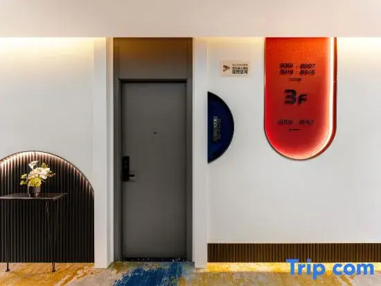 Manyue Qingju (Guangzhou Longgui Jinbo Plaza Branch)
