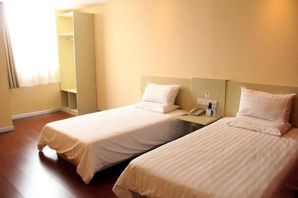 Hanting Hotel