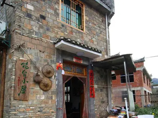 Huatai House (Yaoli Old Town)