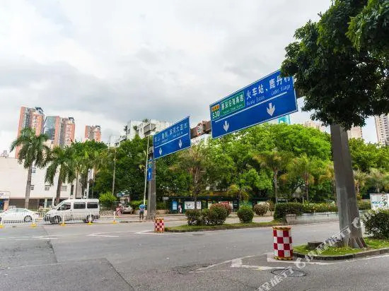 Yuhedi Apartment Hotel (Shenzhen KK100)