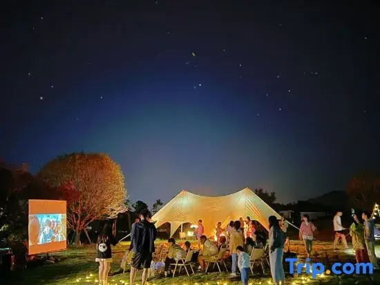 Anji Fengchen Countryside Resort Hotel