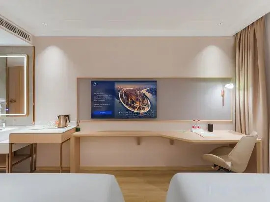 Vienna 3 Best Hotel (Ningbo Wuxiang)