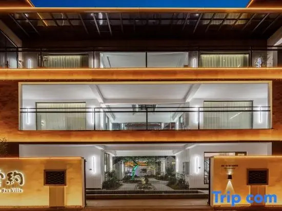 Yueshi · Yunyue Holiday Villa Designer Luxury Resort Hotel (Sunshine on Golden Mountain View Store)