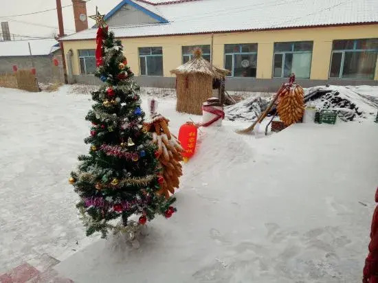 Jilin Wu Song Dao Jia Xin Hostel