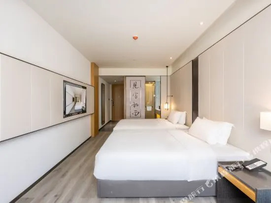 Nanjing  birdleads hotel