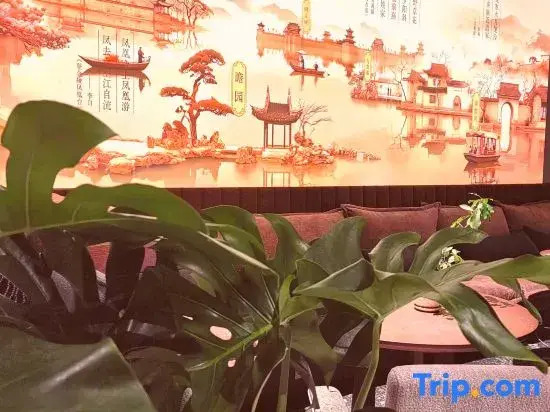 Qishe Hotel (Wanda Plaza Yunjin Road Subway Station)