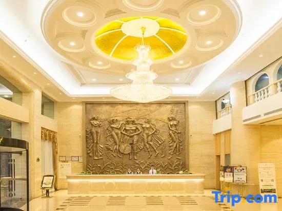 Vienna Hotel (Fuzhou Changle Zhenghe Subway Station)