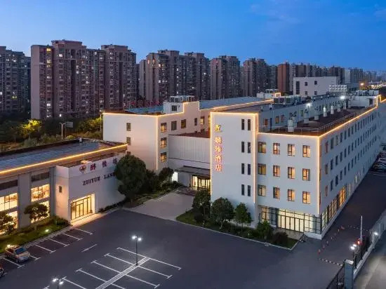 Linzhen Hotel (Shanghai Pudong Airport)