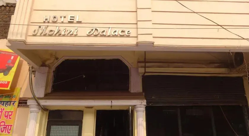 Hotel Mohini Palace