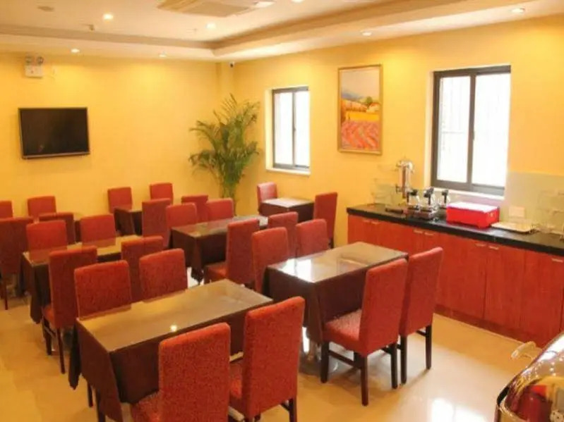 Starway Pacific Hotel Xian