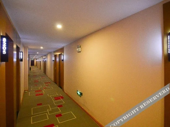 Shankee Hotel (Qingdao Jimo Development Zone New Government)