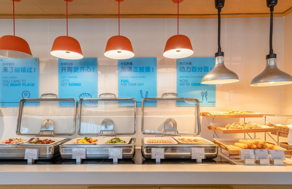 Holiday Inn Express Yantai Fulai