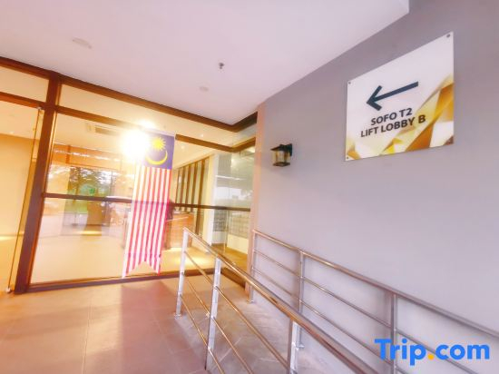 Legoland-7min walk at Happy Journey Stay @ Dpristine Lakeview(8pax) Max