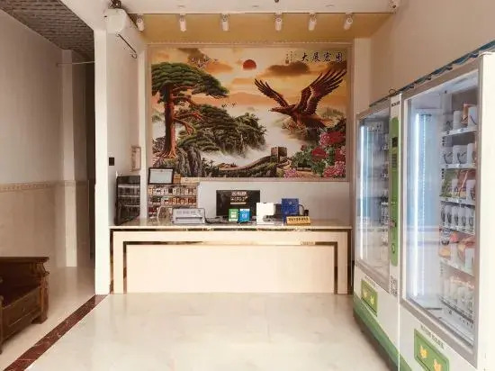 Sanya Anyi Home Travel Rental (Haitang Linwang Night Market Square)