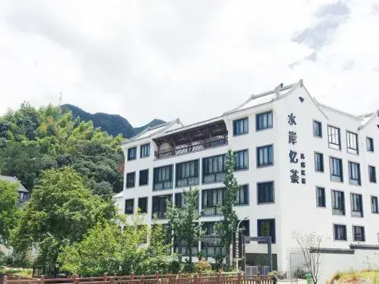 Shui'an Yitu Guesthouse