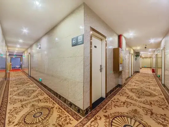 Haixiang Hotel (Guangzhou Baiyun Railway Station)