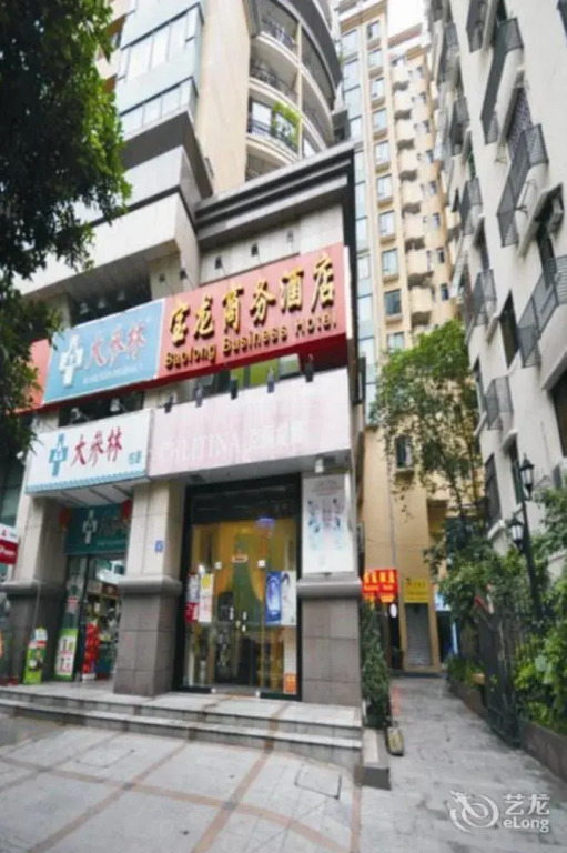 Borrman Hotel (Xiaobei Branch Yuexiu Park Memorial Hall, Guangzhou Railway Station)