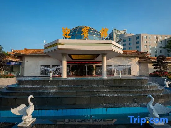 Jinjiang Metropolo Hotel Qingyuan Yingbinguan Branch