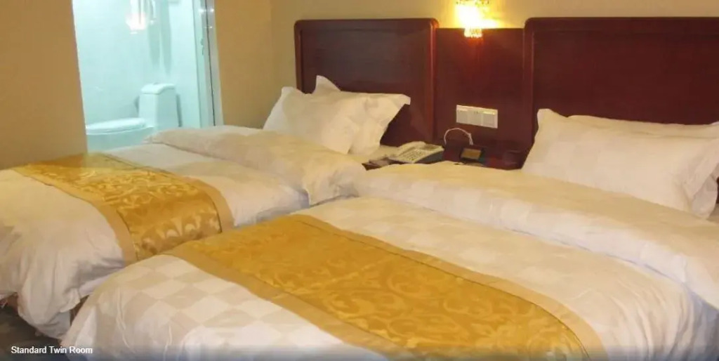 Youhao Hotspring Business Hotel