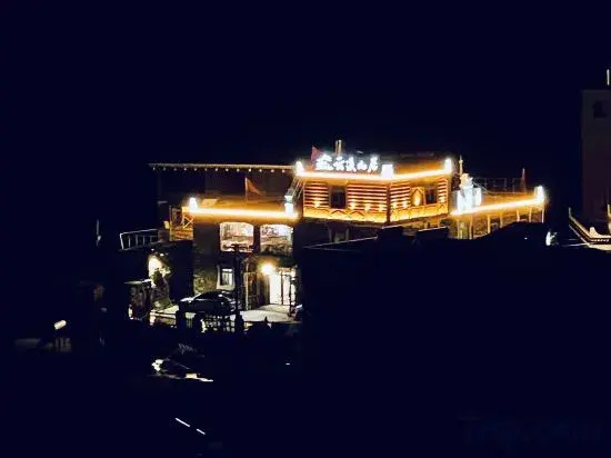 Yunxi Shanju Inn