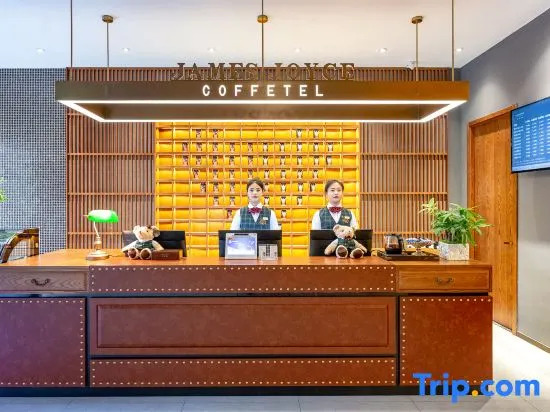 James Joyce Coffetel Hotel (Shijiazhuang Railway Station Gaojiaoqu)