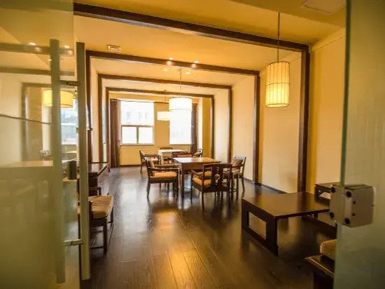 Chongqing Guobin Hotel
