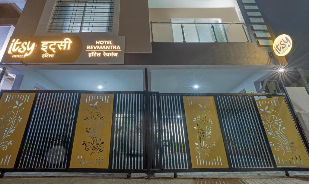 Itsy Hotels Revmantra
