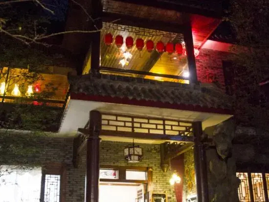 Qingchengshan Town Anyu Zhaiyi B&B (Dujiangyan Chinese Giant Panda Garden Branch)