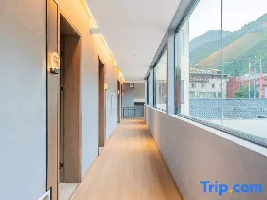 Shiguang Yayuan Homestay (Jiuzhaigou's Eternal Love)