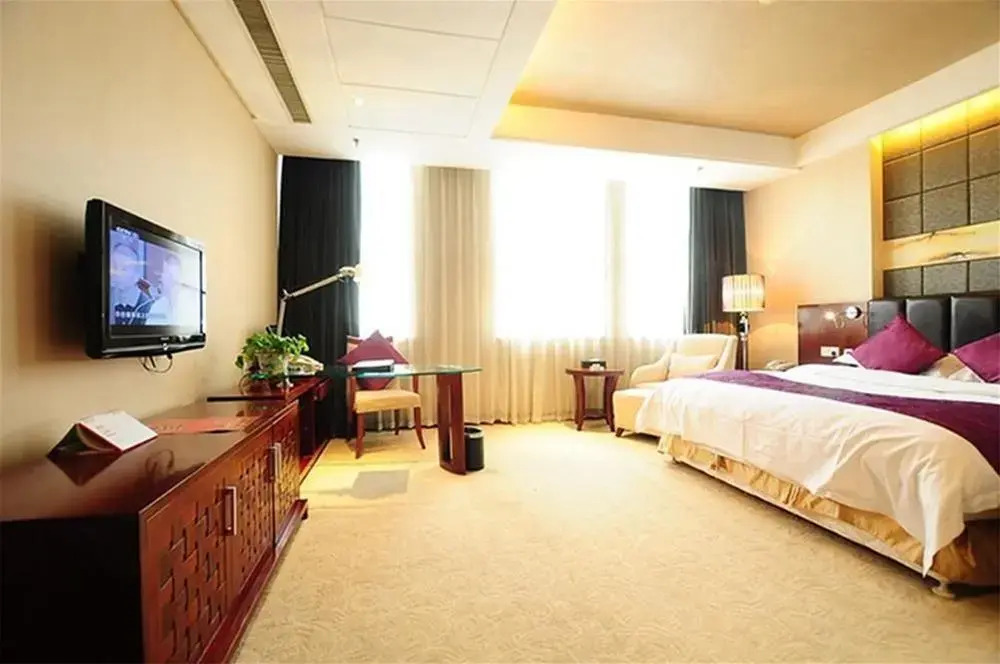 Futang Zhongzhou International Hotel