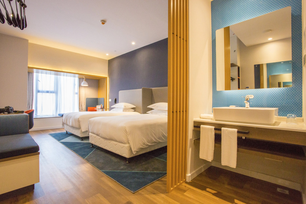 Holiday Inn Express - Wuhan Optical Valley by IHG