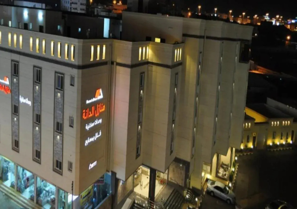 Manazel Aldana Serviced Apartments