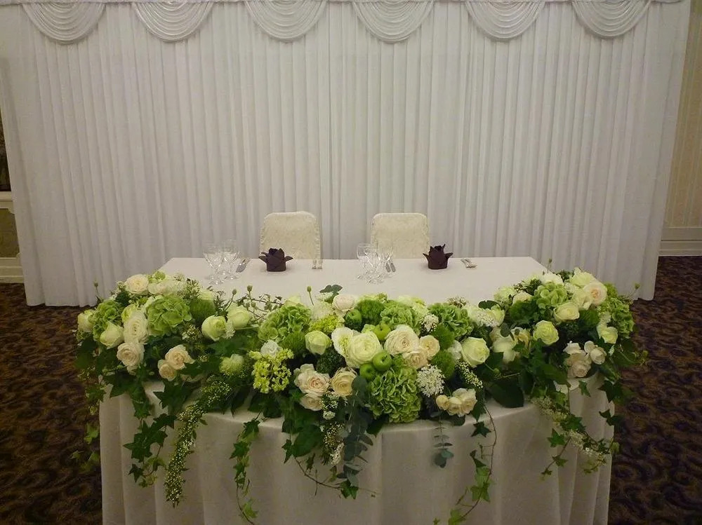 KKR Hotel Hiroshima