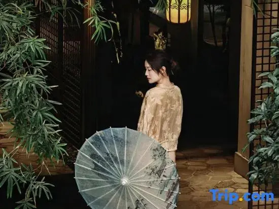 Yiqianlingyiye Courtyard-Style Hotel (Shaoxing Shusheng Guli Cangqiao Old Street)