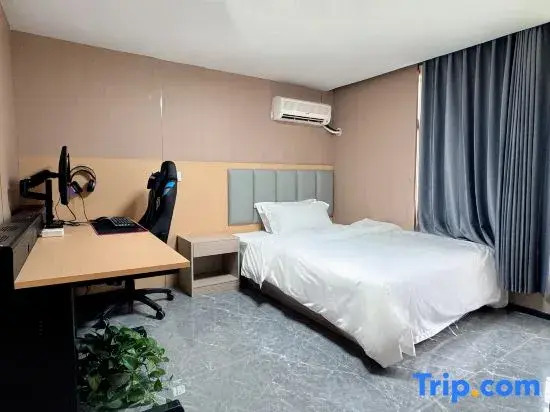 Xiangxueyuan Esports Hotel