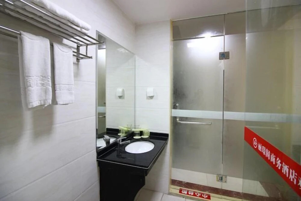 Lijingge Business Hotel