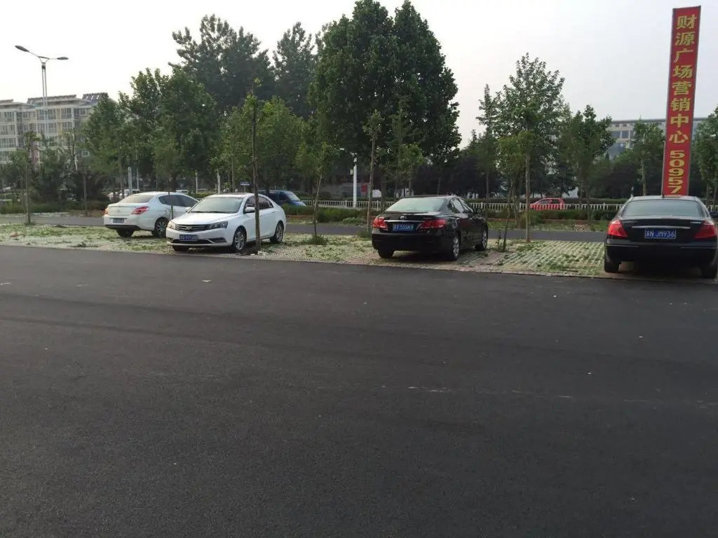 7Days Premium Linyi Hedong Caiyuan Square