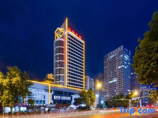 News Rezen Hotel