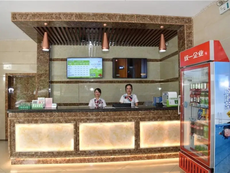 Greentree Inn Hefei Silihe Road Express Hotel