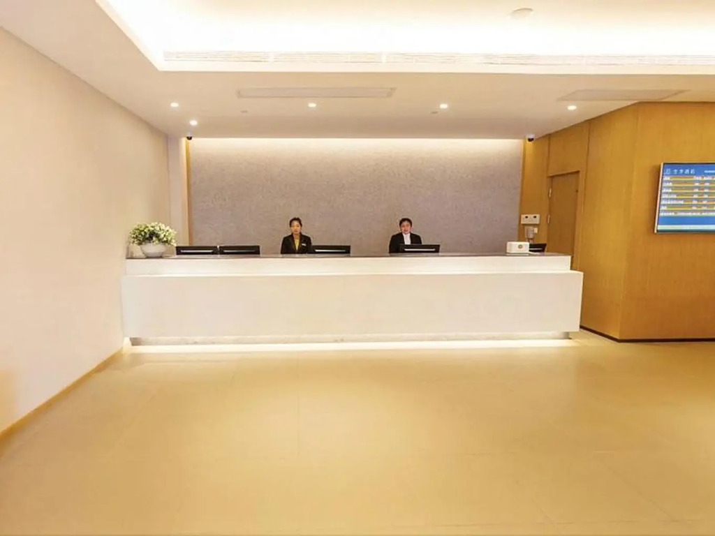 Ji Hotel (Shanghai Zhoupu, Wanda Plaza)